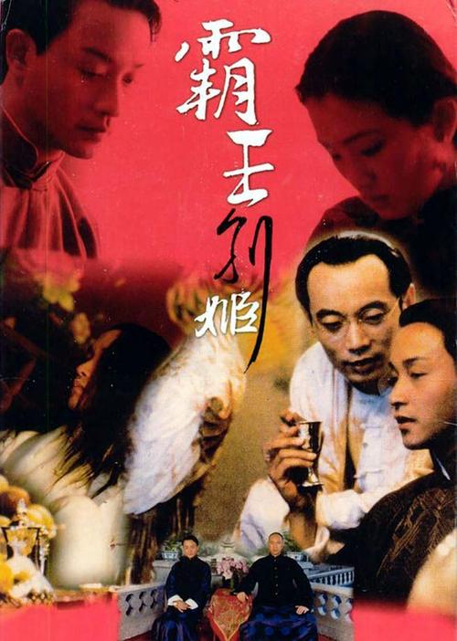 办假的不列颠哥伦比亚省ID